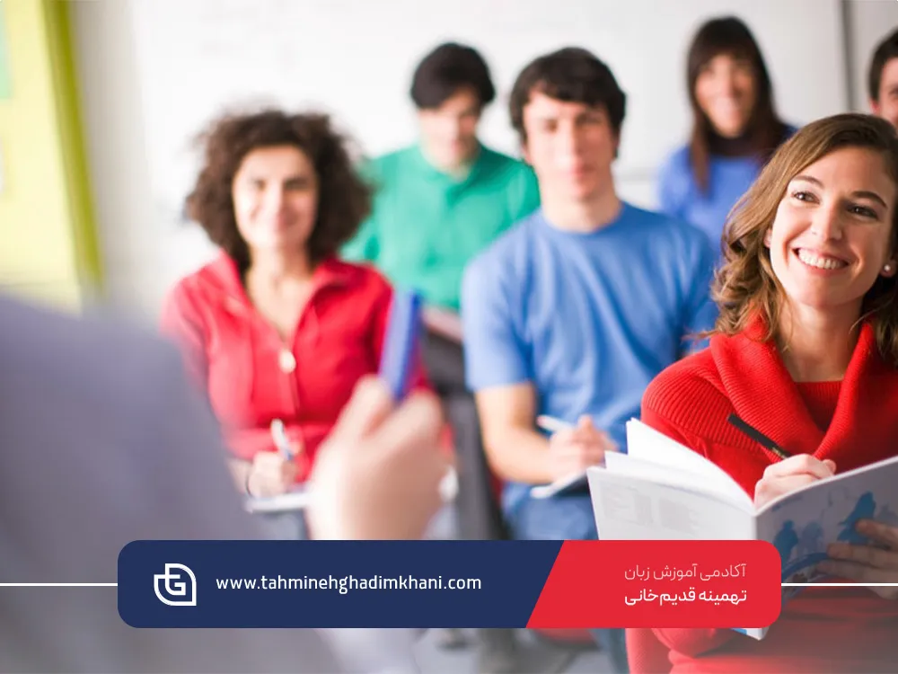 یادگیری زبان انگلیسی برای بزرگسالان